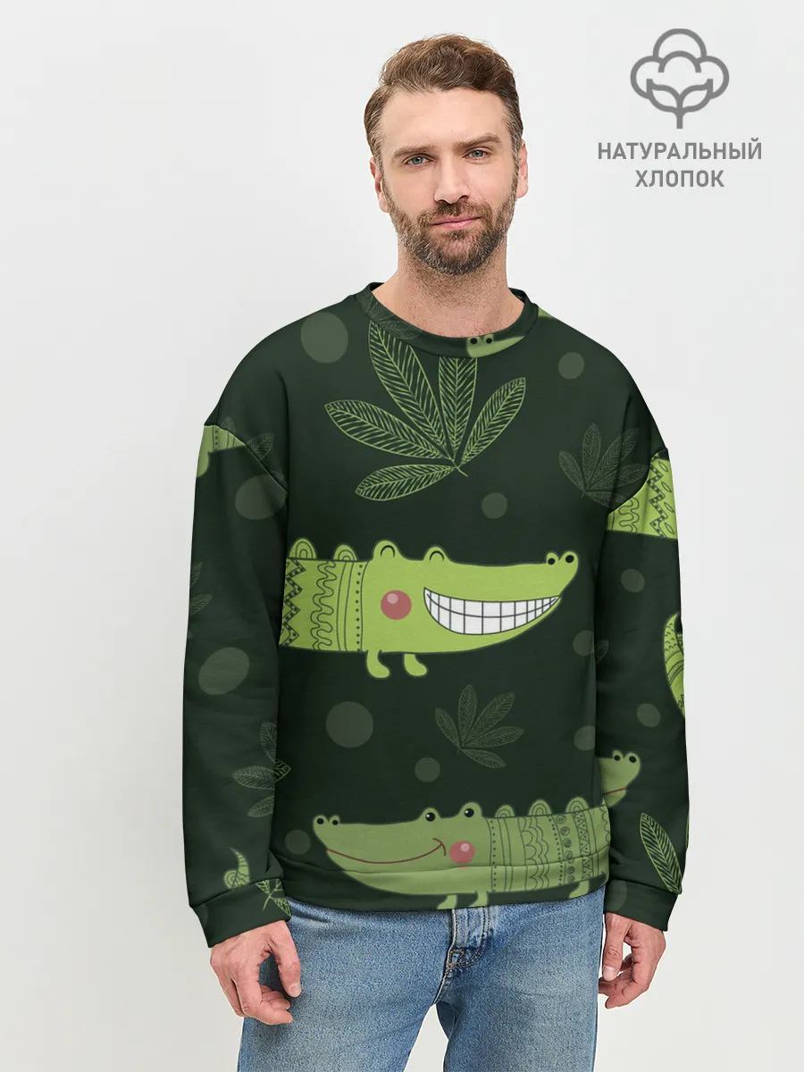 Мужской свитшот базовый / Милый крокодил