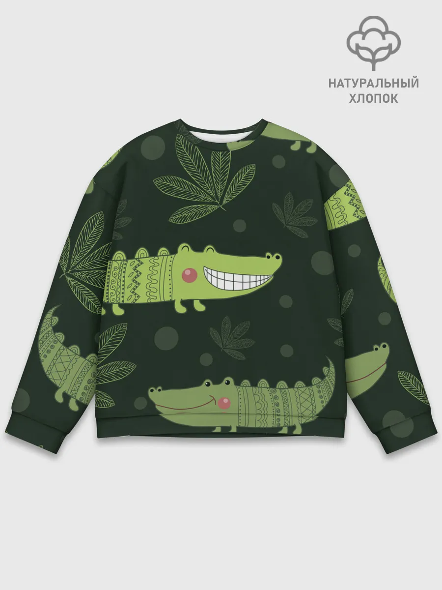Мужской свитшот базовый / Милый крокодил