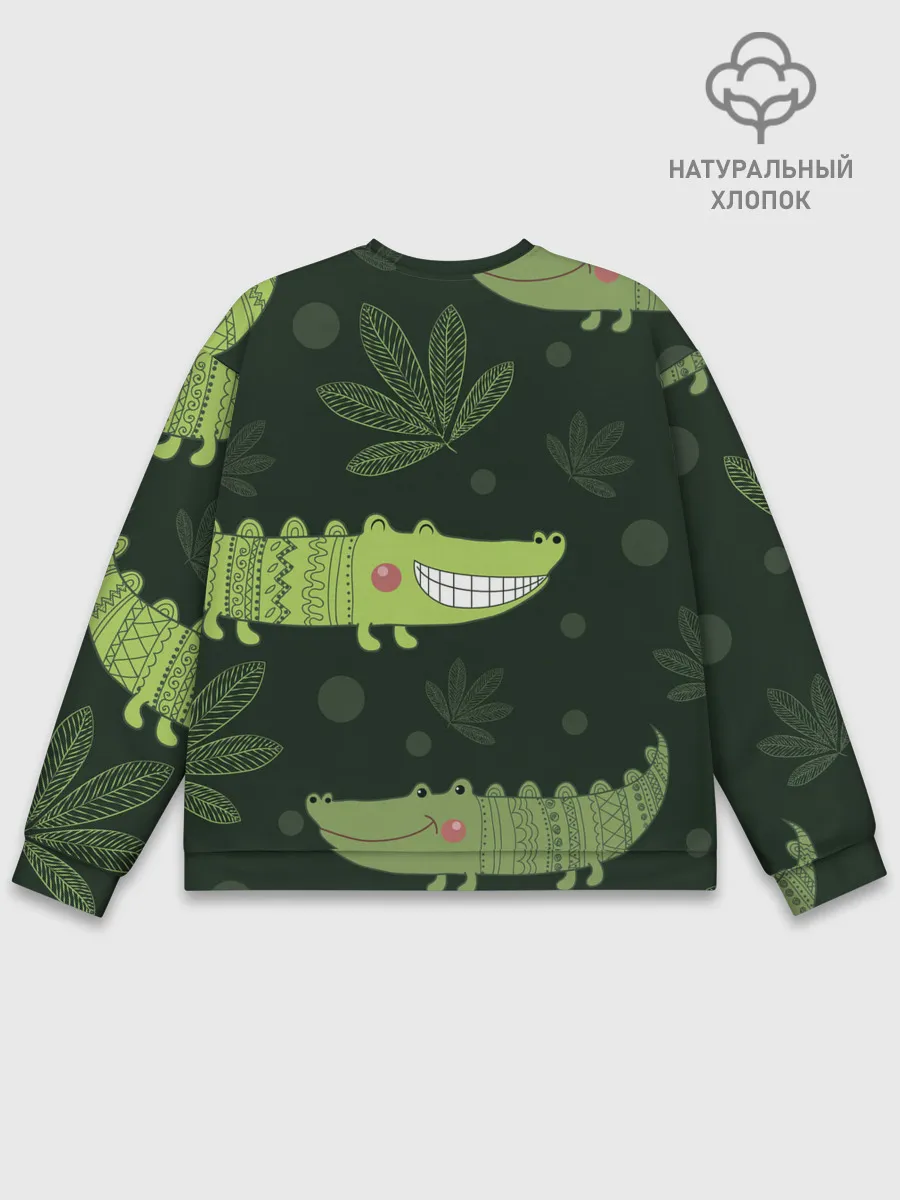 Мужской свитшот базовый / Милый крокодил