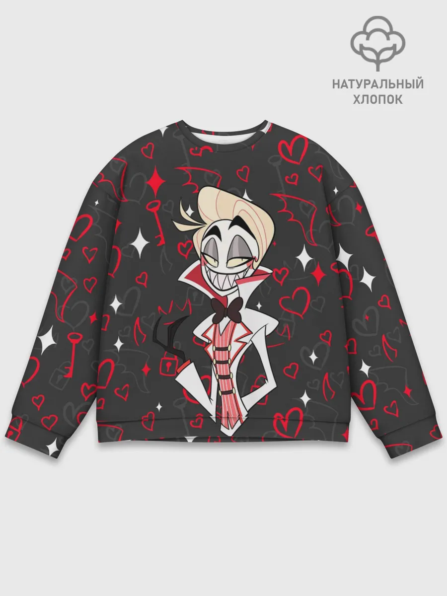 Мужской свитшот базовый / ОТЕЛЬ ХАЗБИН ЭШЛИ