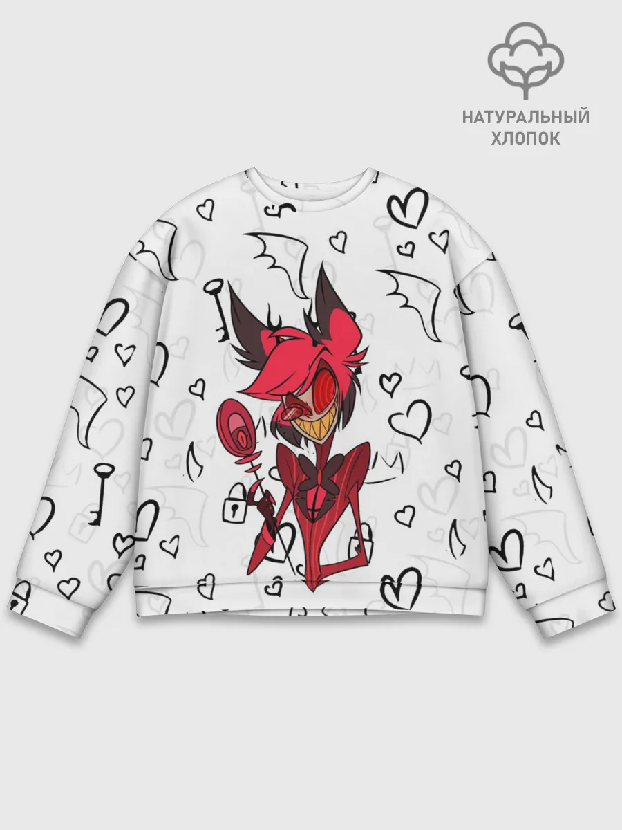 Мужской свитшот базовый / ОТЕЛЬ ХАЗБИН АЛАСТОР