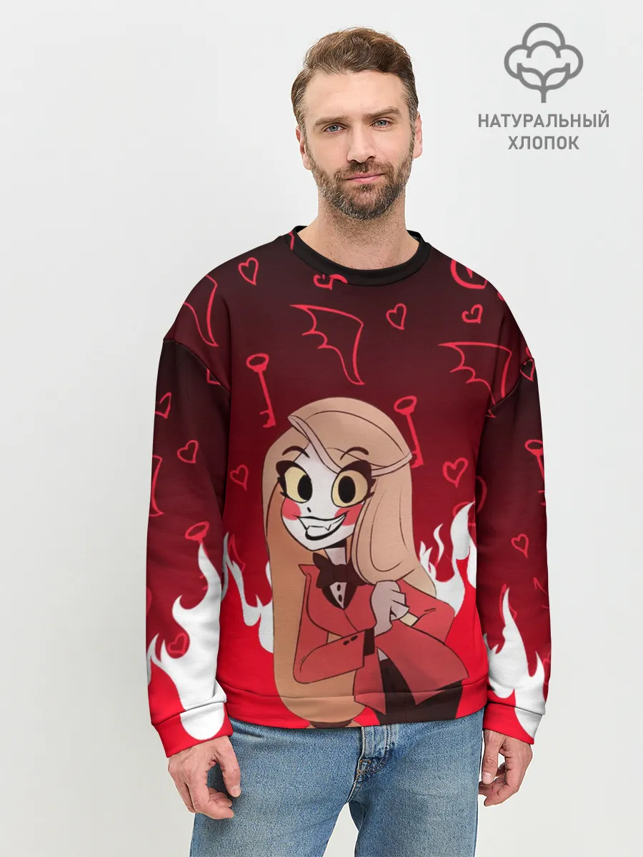 Мужской свитшот базовый / ОТЕЛЬ ХАЗБИН ЧАРЛИ