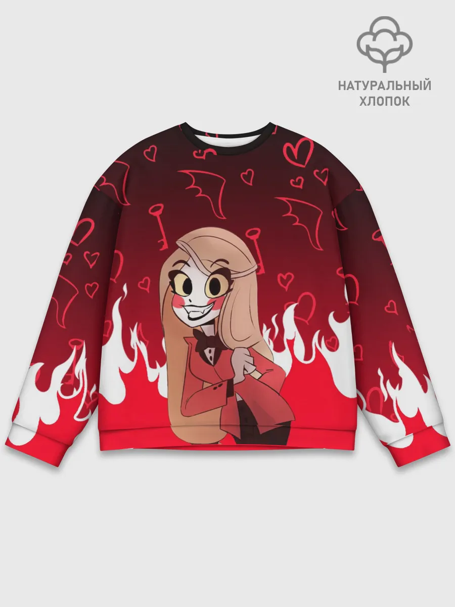 Мужской свитшот базовый / ОТЕЛЬ ХАЗБИН ЧАРЛИ