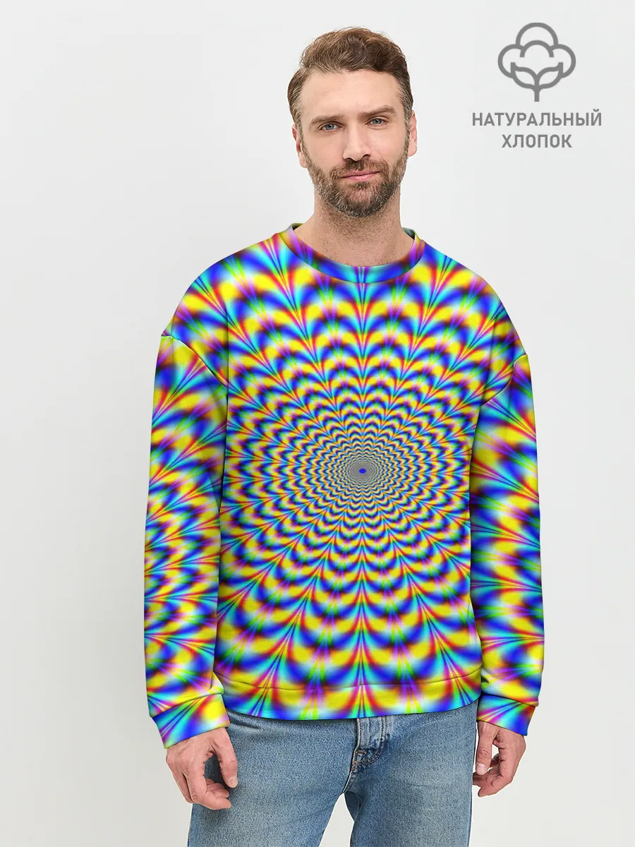 Мужской свитшот базовый / Пульсация