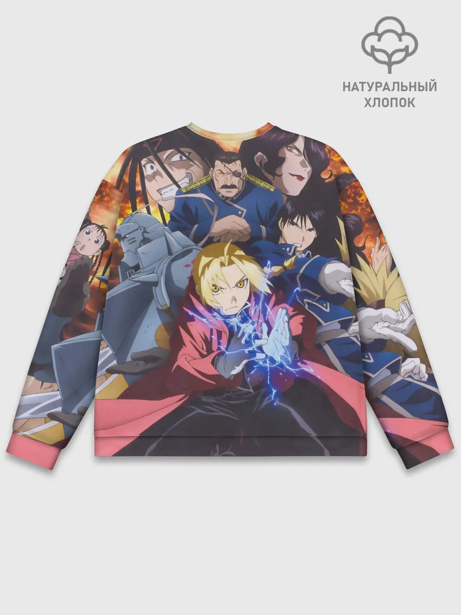 Мужской свитшот базовый / Fullmetal Alchemist Brotherhood