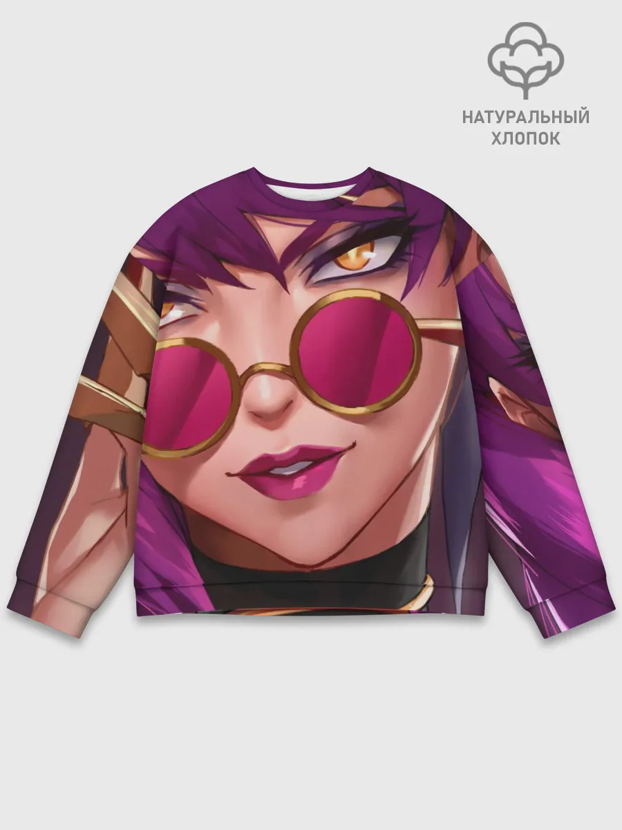 Мужской свитшот базовый / Эвелинн