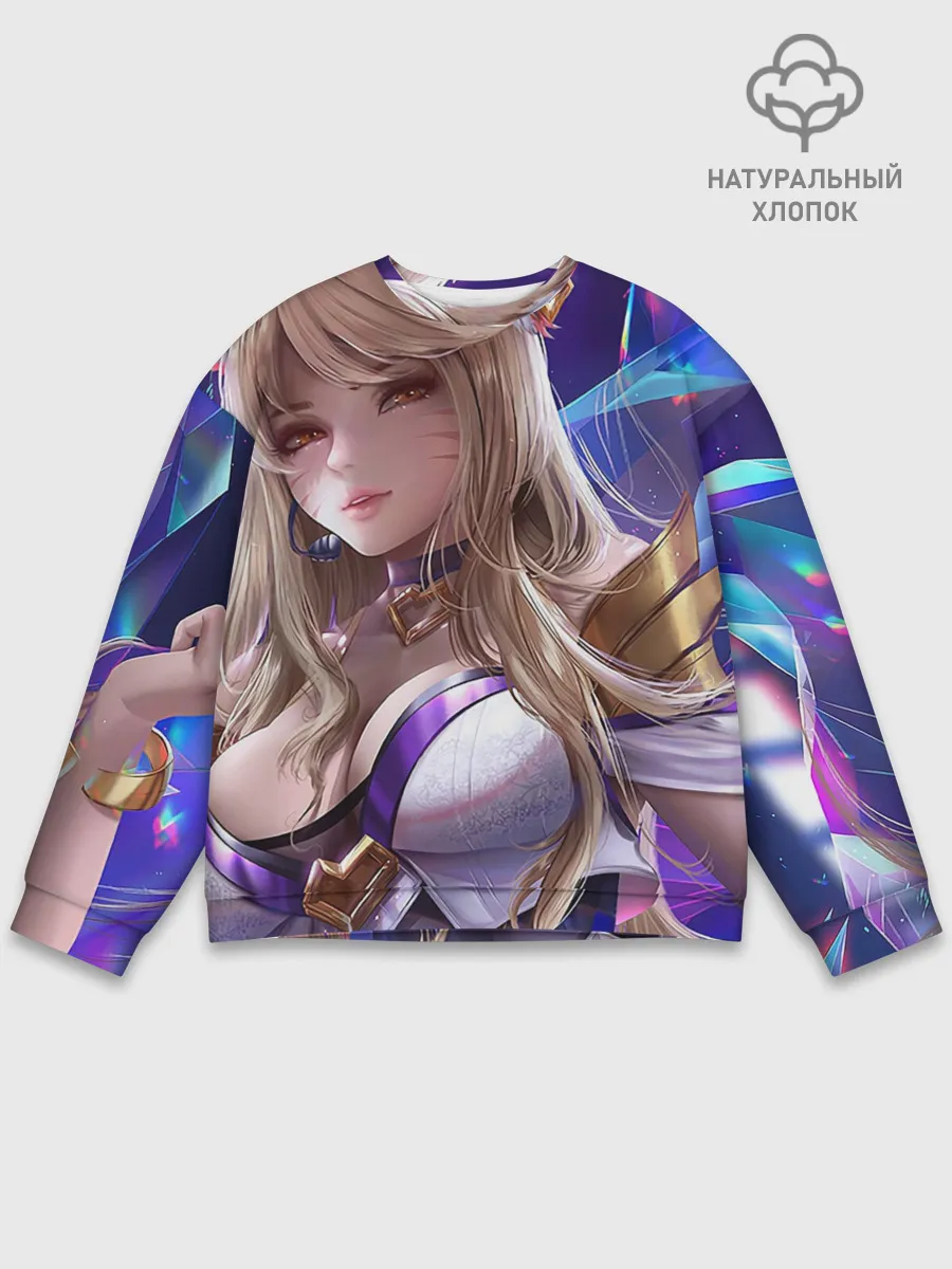 Мужской свитшот базовый / Ари