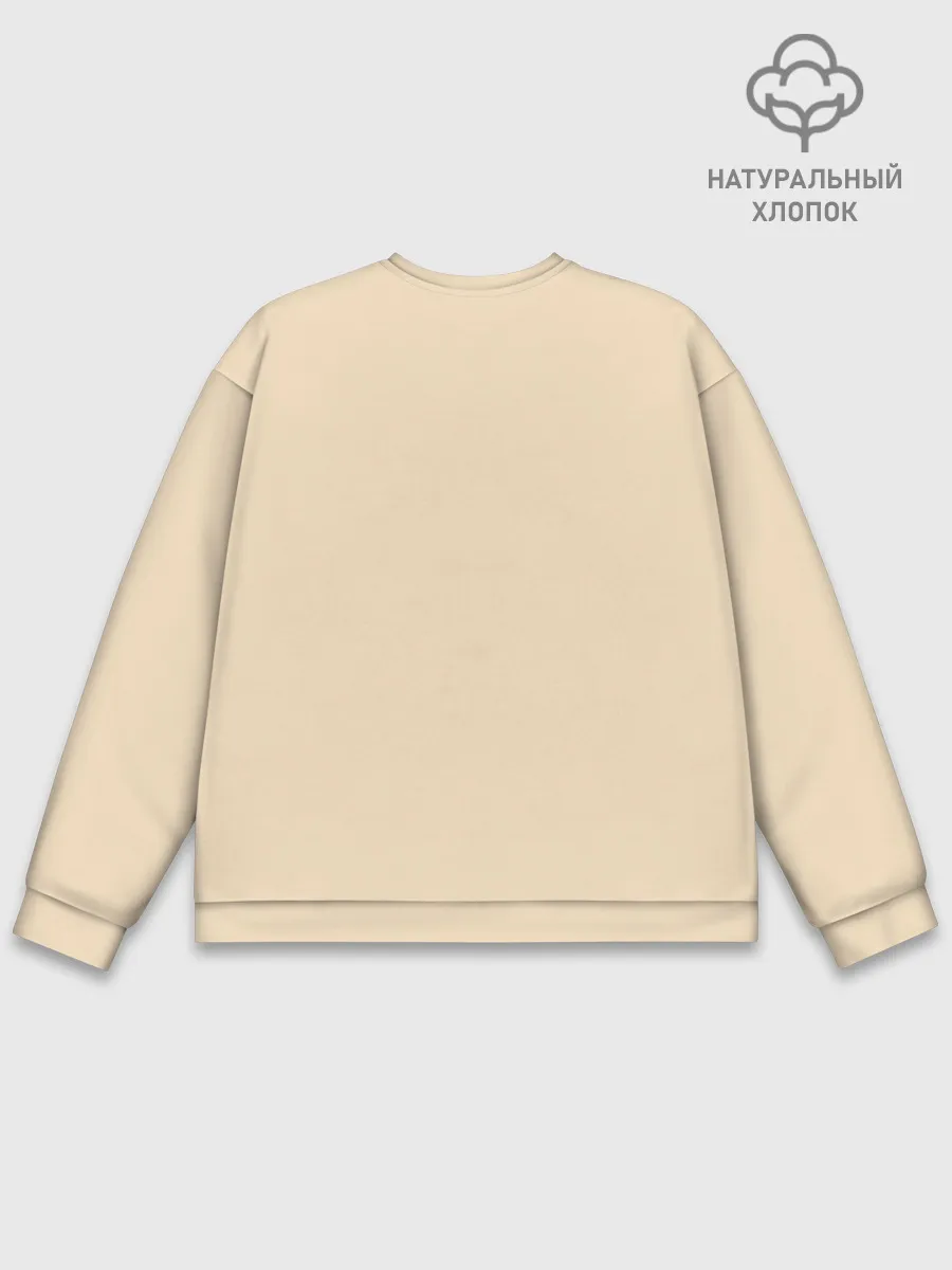 Мужской свитшот базовый / Безумный Макс