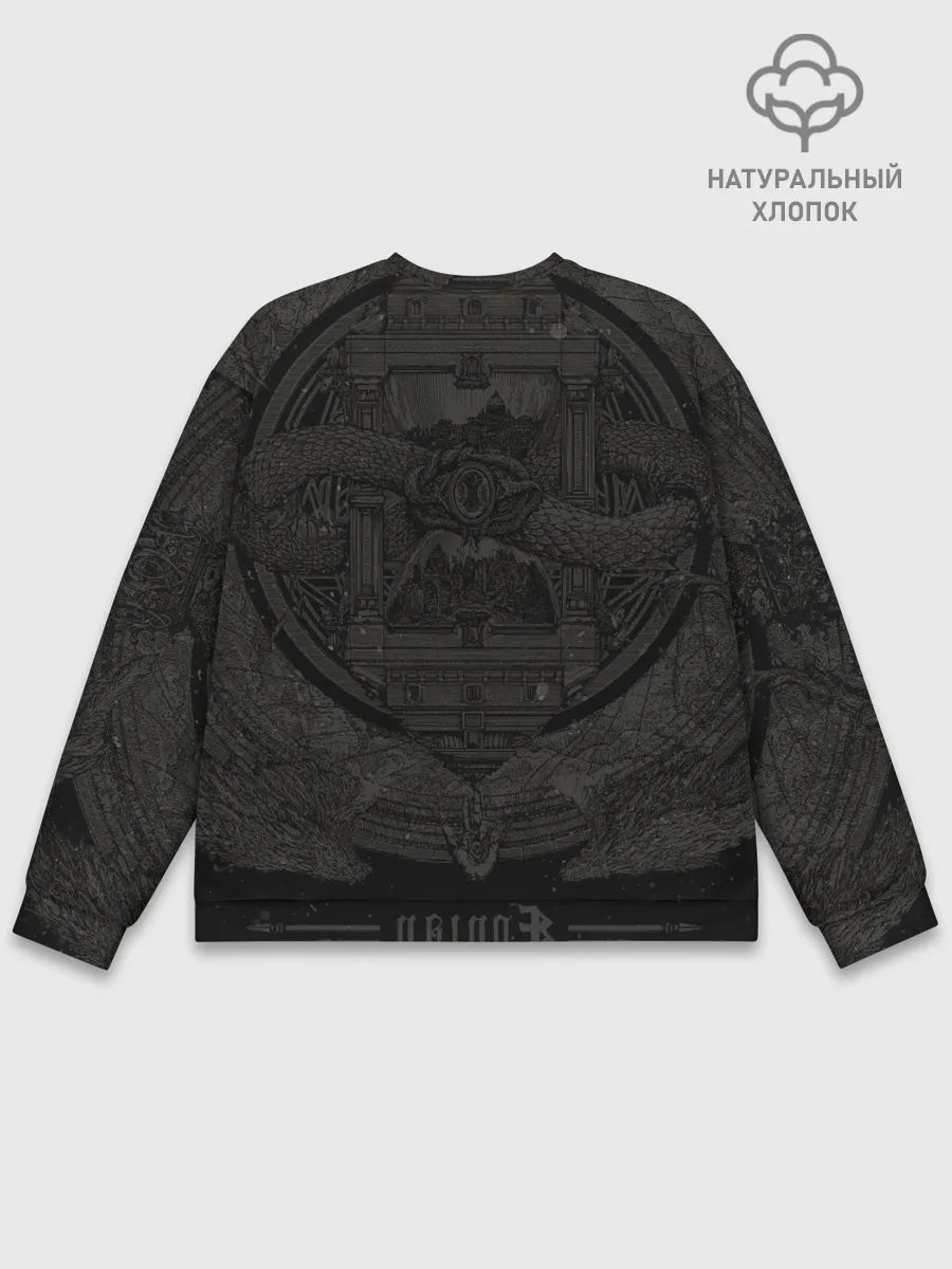Мужской свитшот базовый / Dimmu Borgir