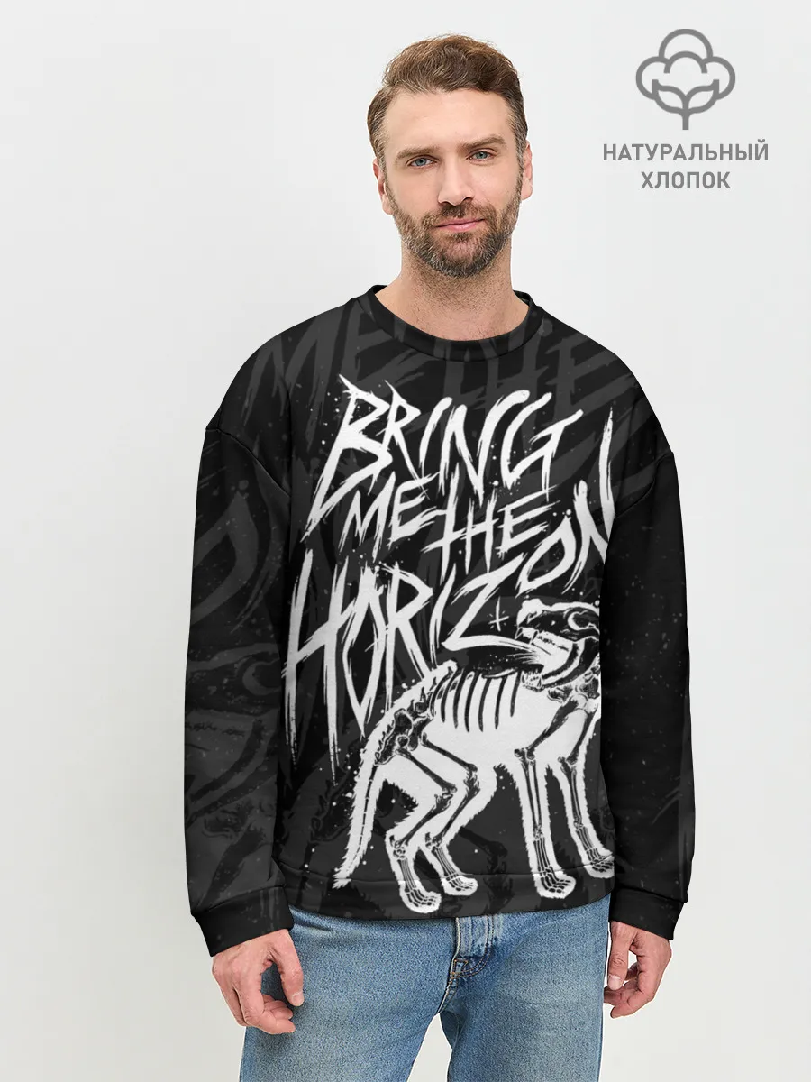 Мужской свитшот базовый / Bring Me the Horizon