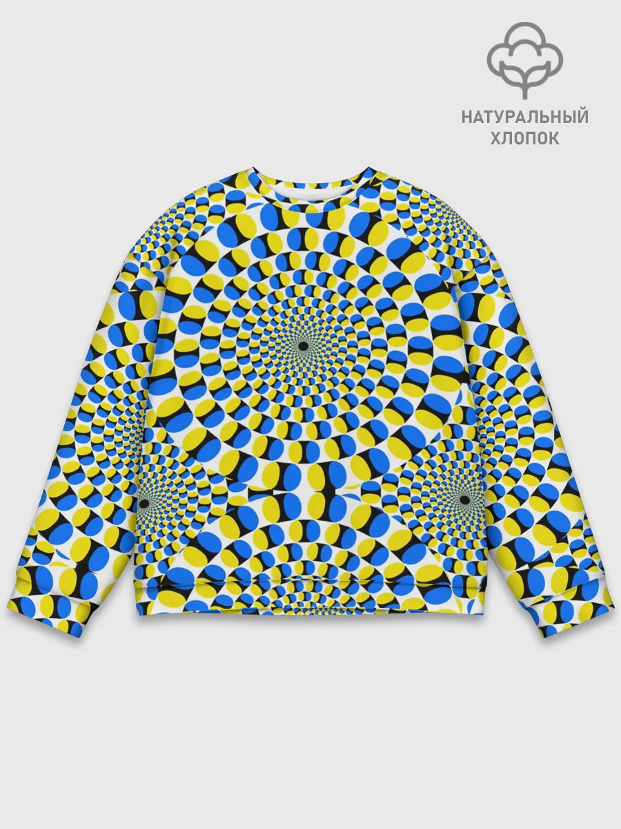 Мужской свитшот базовый / ИЛЛЮЗИЯ