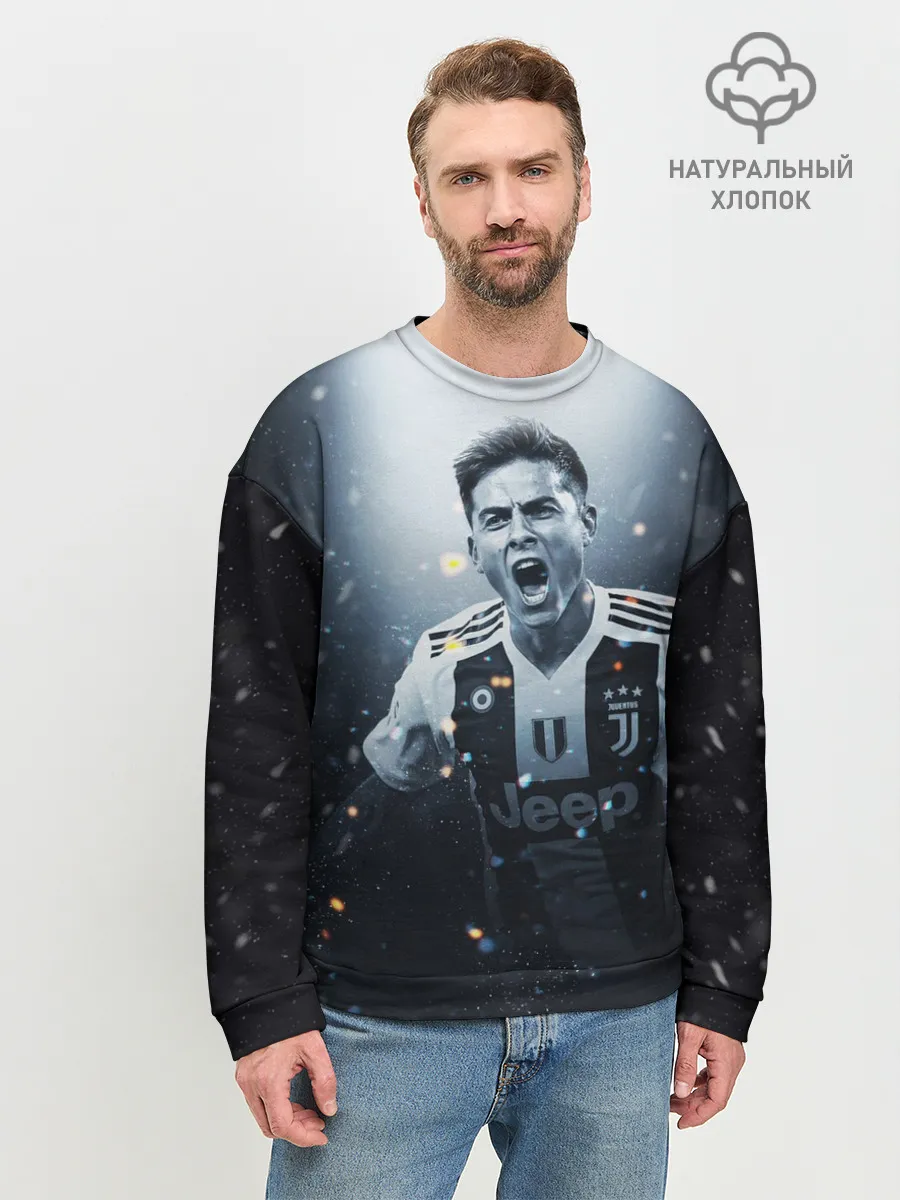 Мужской свитшот базовый / Дибала Ювентус