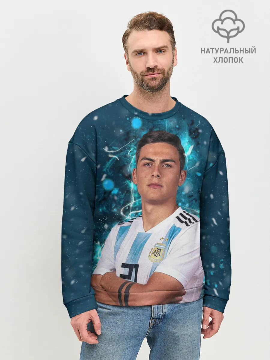 Мужской свитшот базовый / Дибала Аргентина