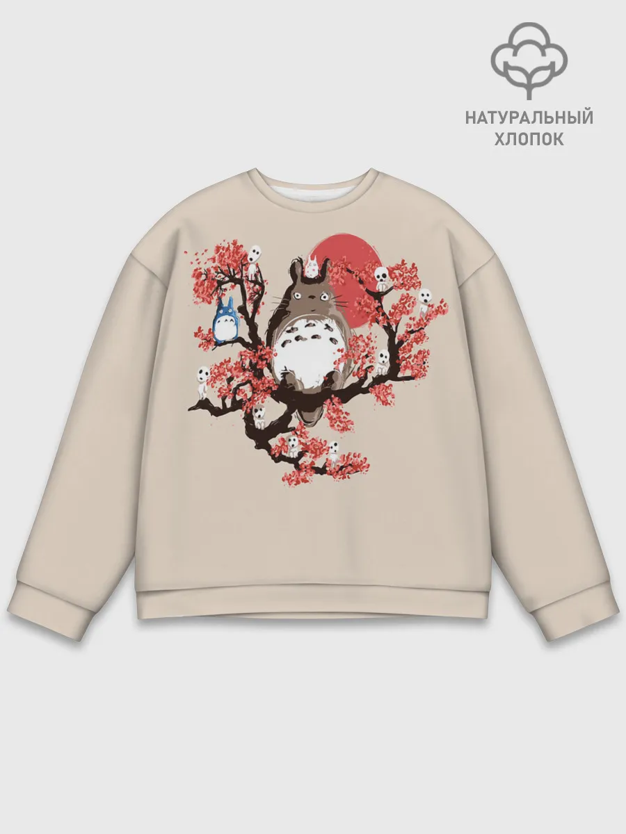 Мужской свитшот базовый / Totoro