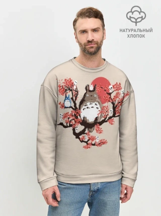 Мужской свитшот базовый / Totoro