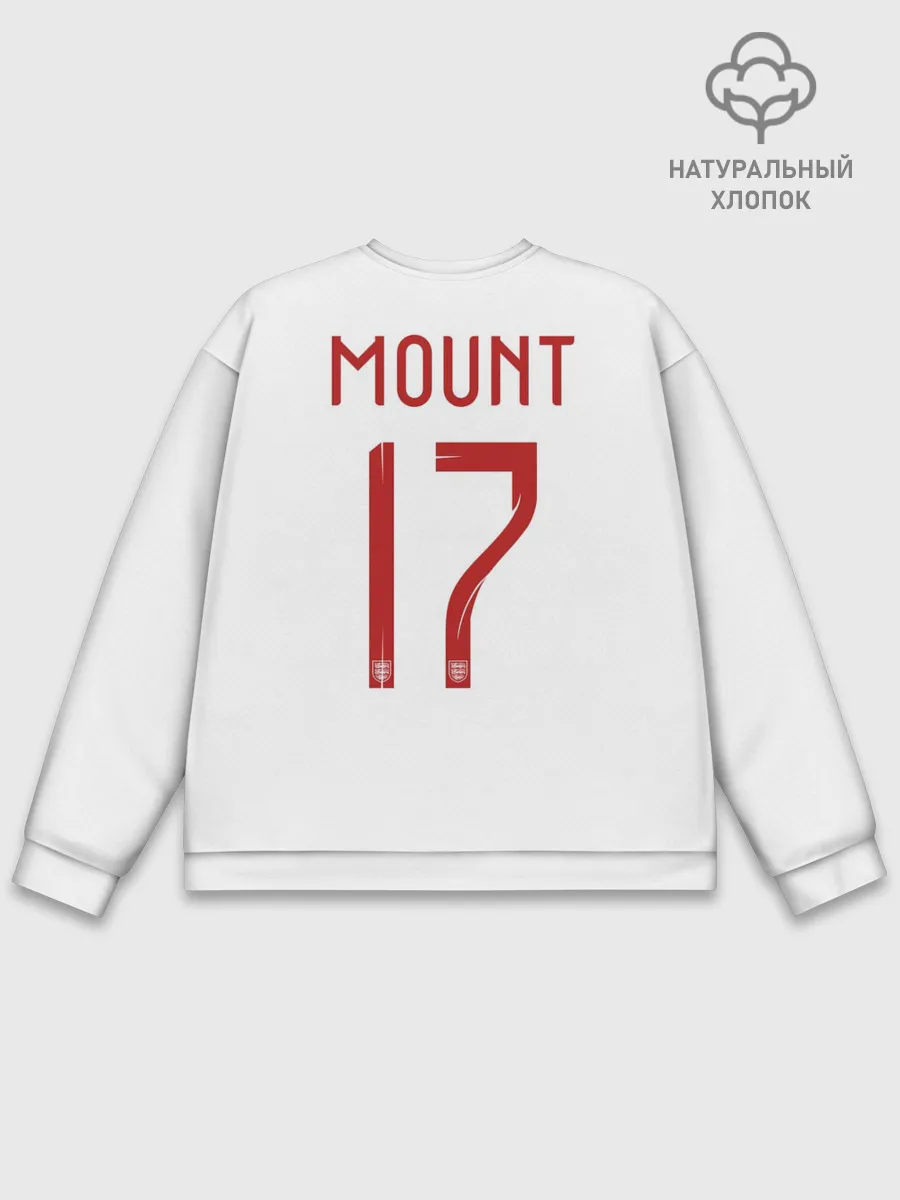 Мужской свитшот базовый / Мейсон Маунт Англия