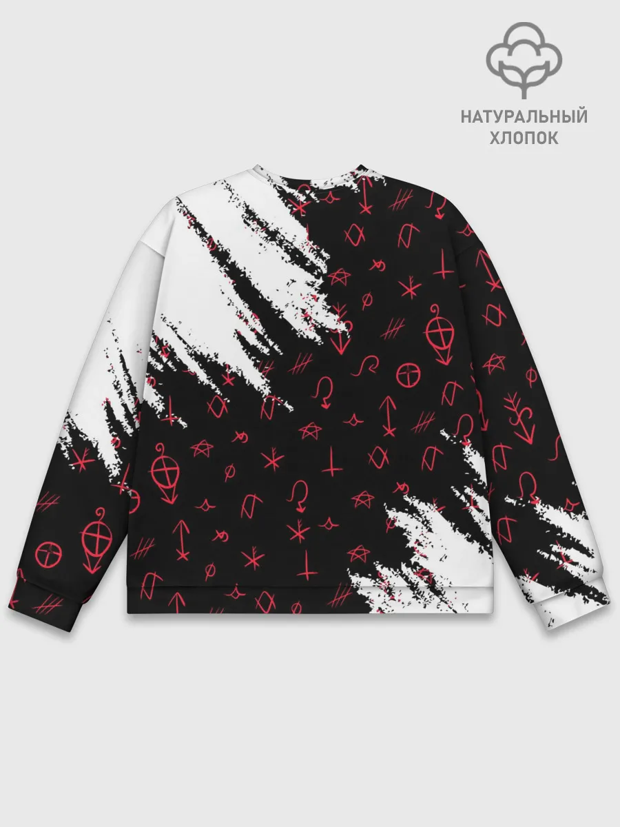 Мужской свитшот базовый / ОТЕЛЬ ХАЗБИН АЛАСТОР