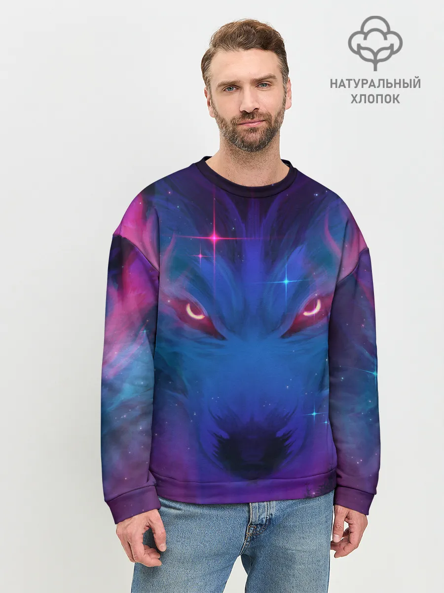 Мужской свитшот базовый / Звездный волк