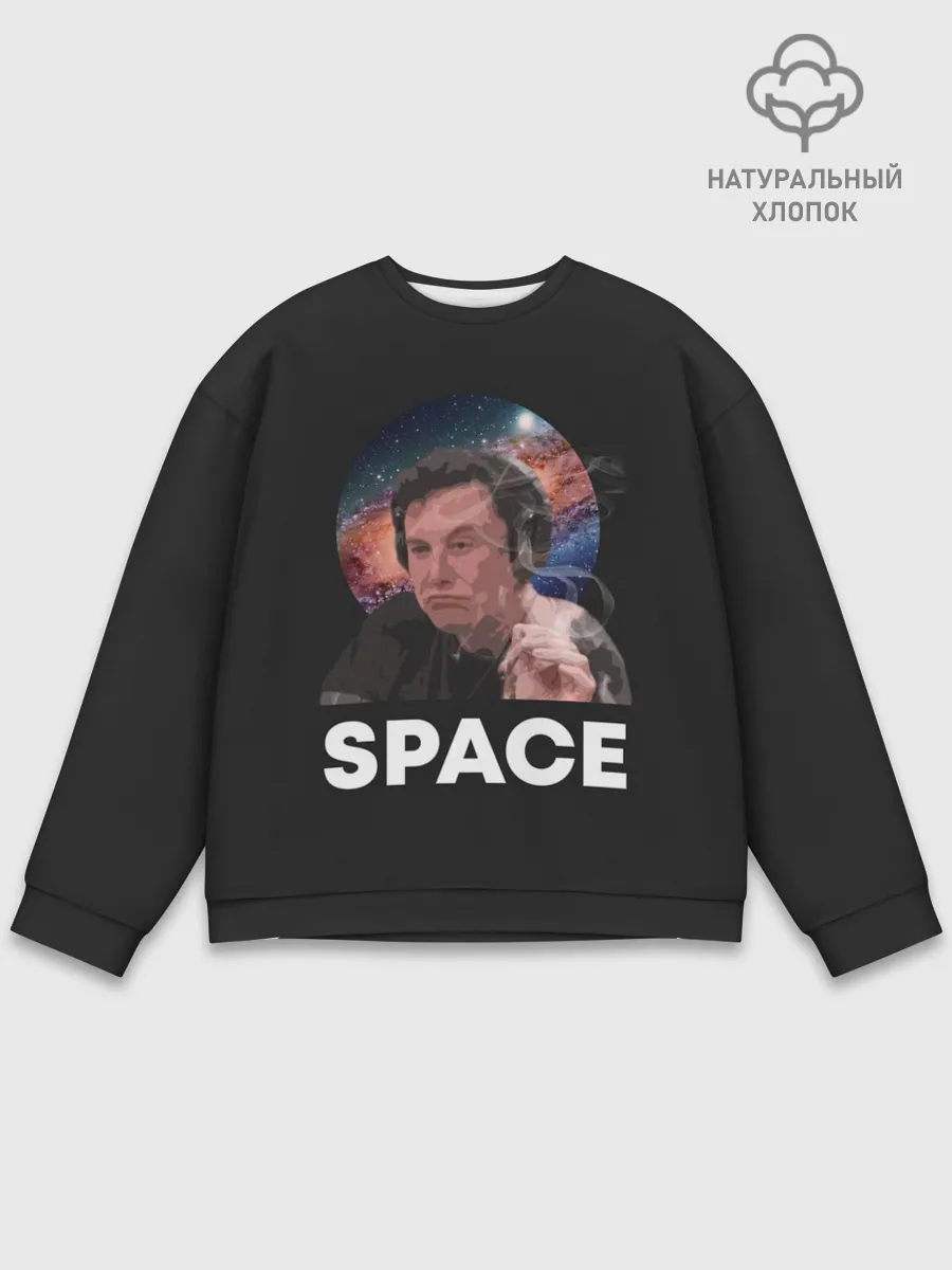 Мужской свитшот базовый / Илон Маск