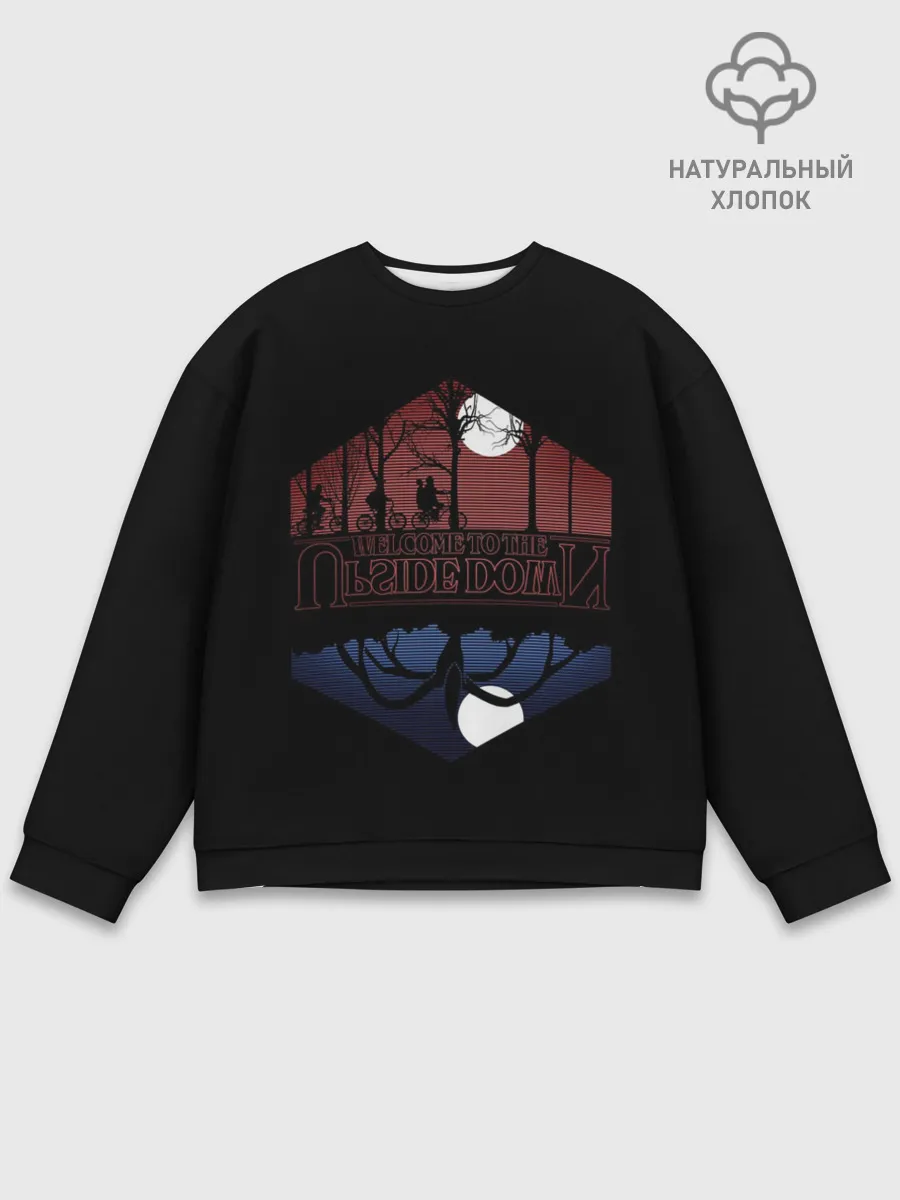 Мужской свитшот базовый / Stranger Thing