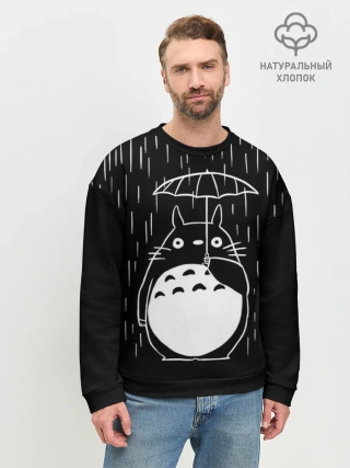 Мужской свитшот базовый / Тоторо прячется от дождя