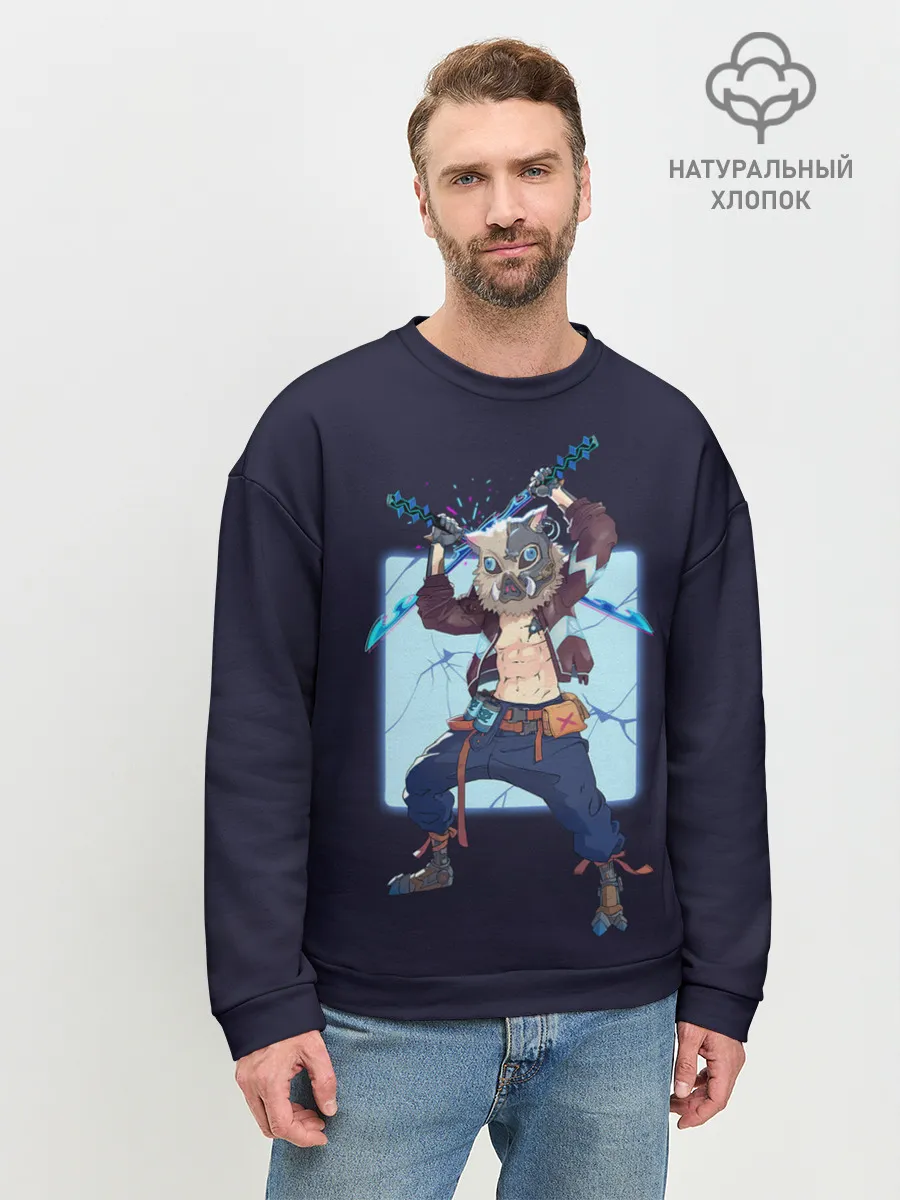 Мужской свитшот базовый / Иноске Хашибира