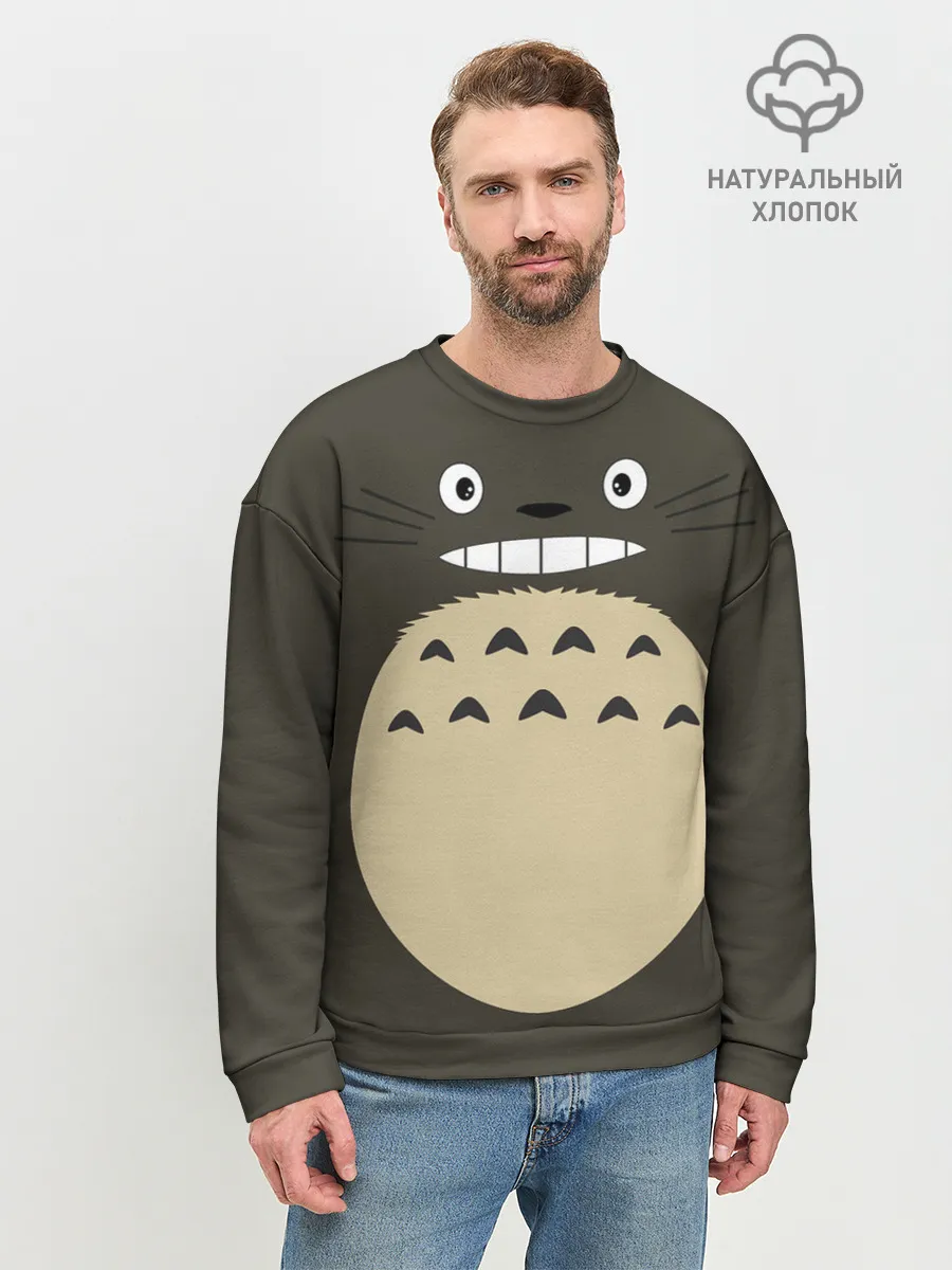Мужской свитшот базовый / Totoro