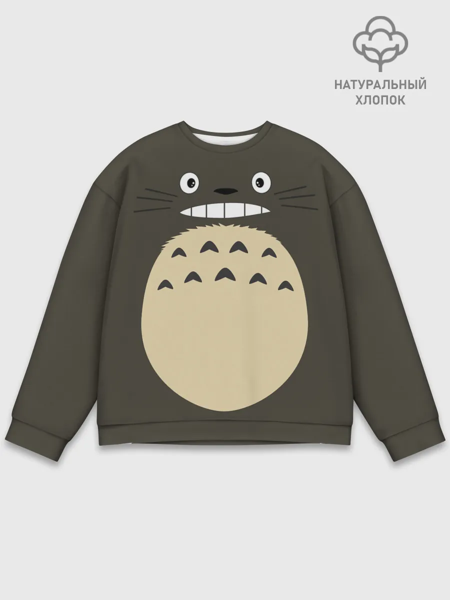 Мужской свитшот базовый / Totoro
