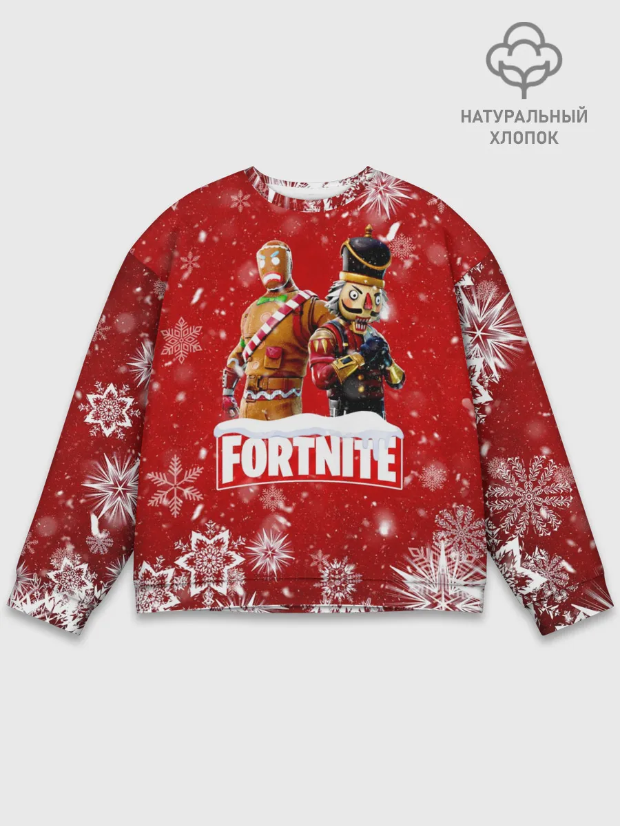 Мужской свитшот базовый / Новогодний Fortnite
