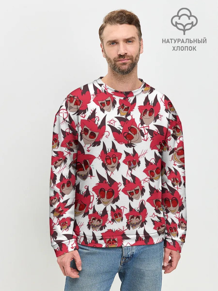 Мужской свитшот базовый / ОТЕЛЬ ХАЗБИН АЛАСТОР