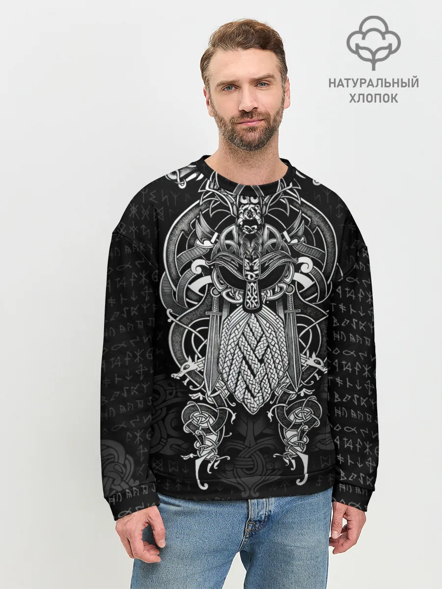 Мужской свитшот базовый / Viking