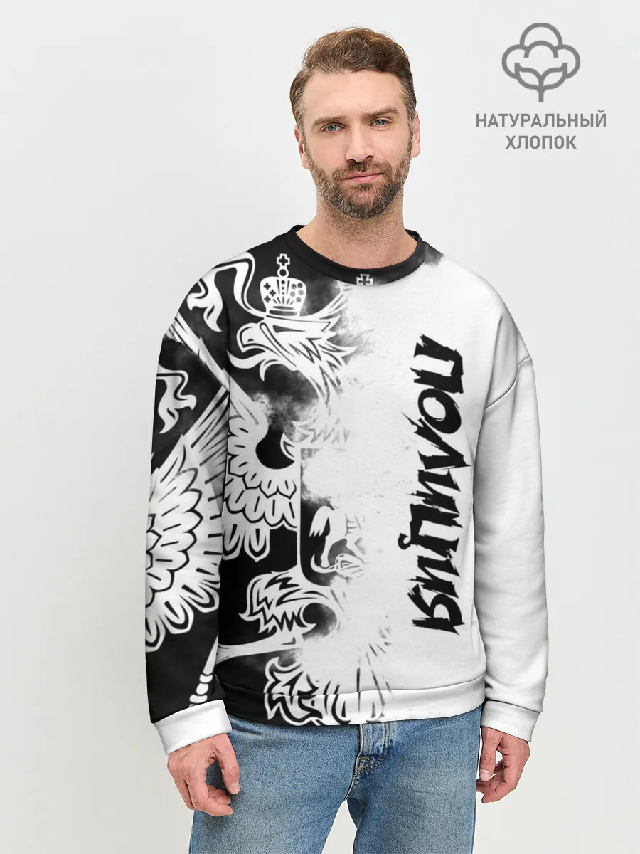 Мужской свитшот базовый / Полиция