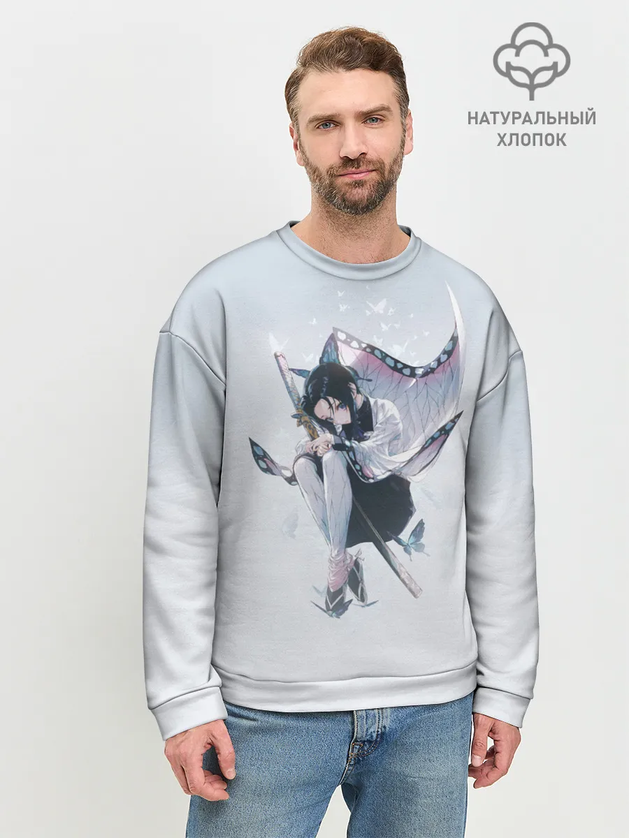 Мужской свитшот базовый / Shinobu Kochou