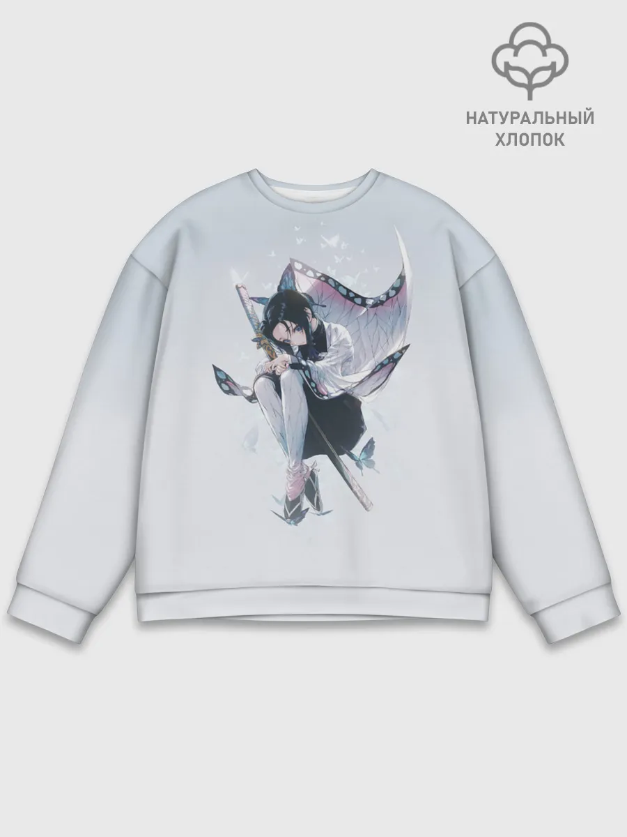 Мужской свитшот базовый / Shinobu Kochou