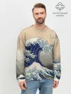 Мужской свитшот базовый / Kanagawa Wave Art