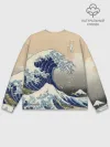 Мужской свитшот базовый / Kanagawa Wave Art