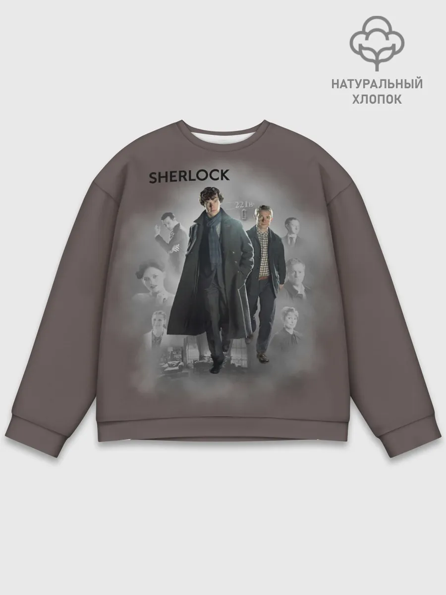 Мужской свитшот базовый / SHERLOCK | ШЕРЛОК