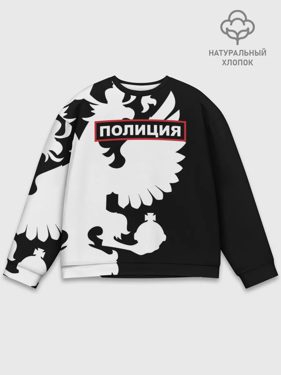 Мужской свитшот базовый / Полиция