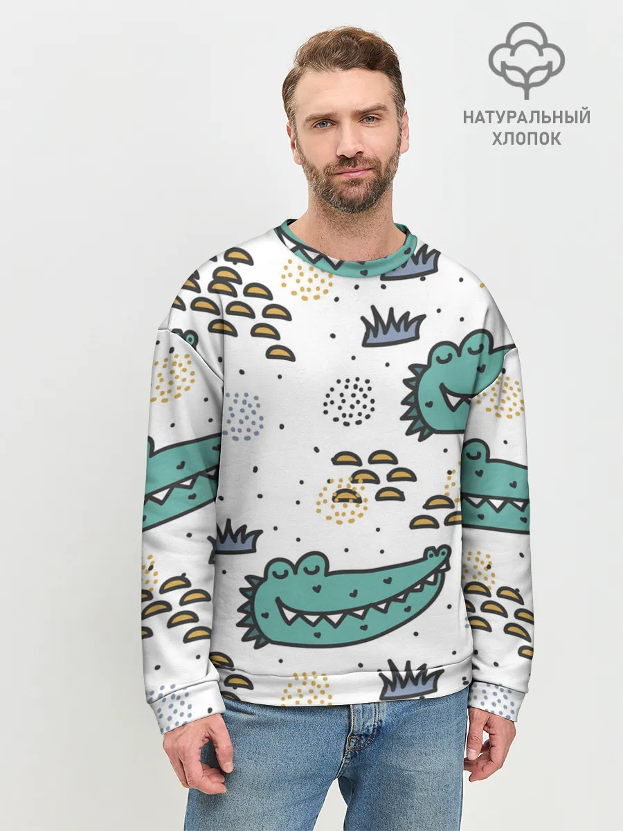 Мужской свитшот базовый / Милый крокодил