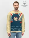 Мужской свитшот базовый / Sherlock Holmes