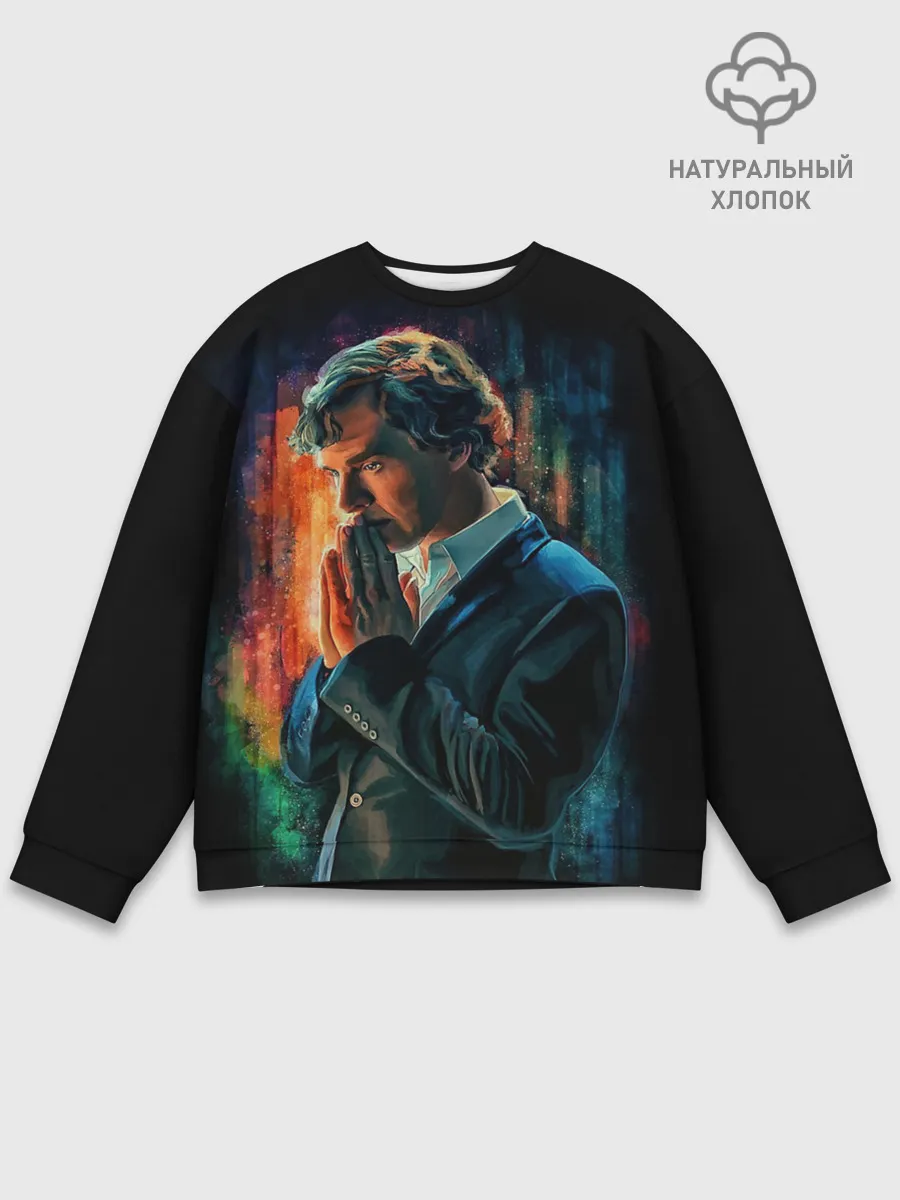 Мужской свитшот базовый / Sherlock