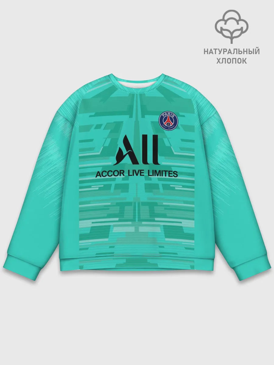 Мужской свитшот базовый / Navas GK away 19-20