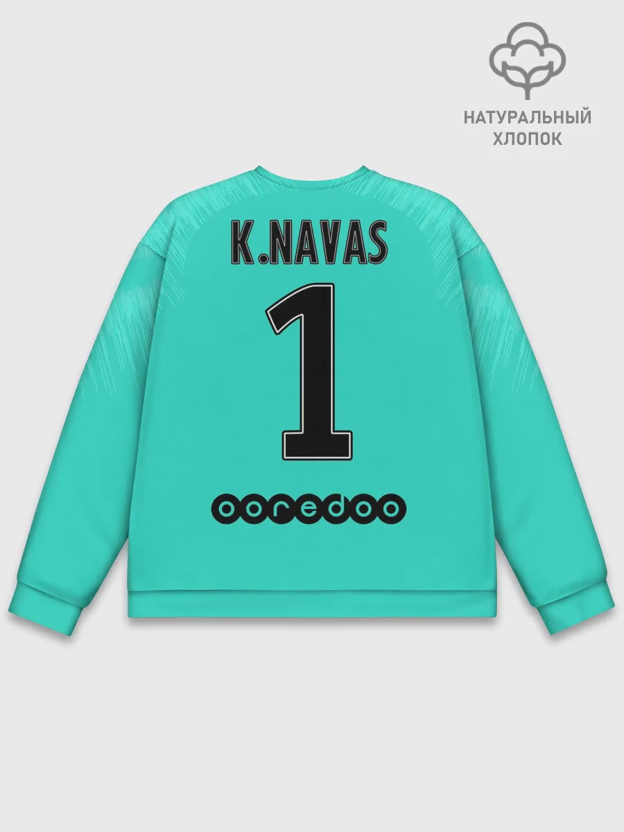 Мужской свитшот базовый / Navas GK away 19-20