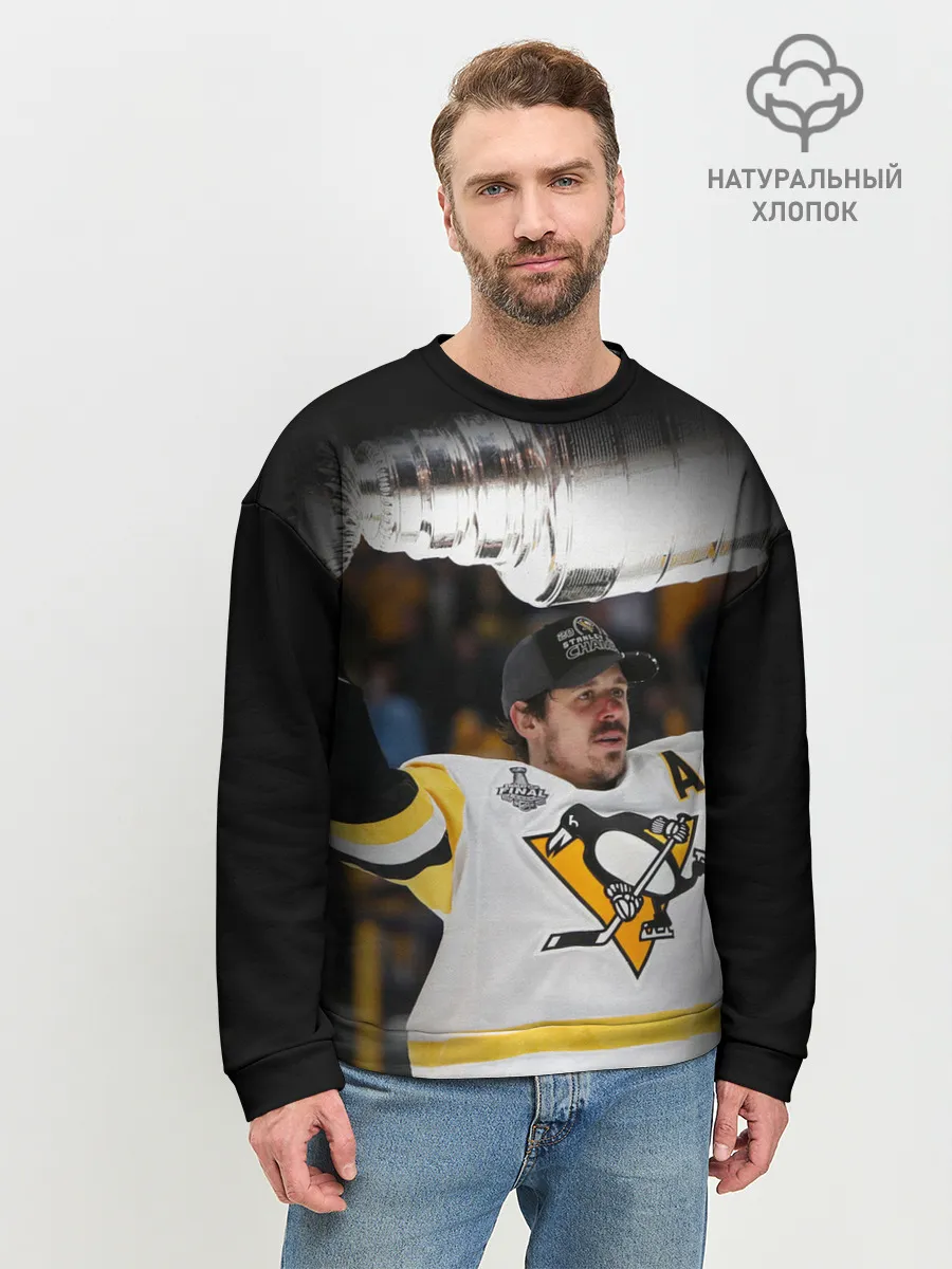 Мужской свитшот базовый / Евгений Малкин