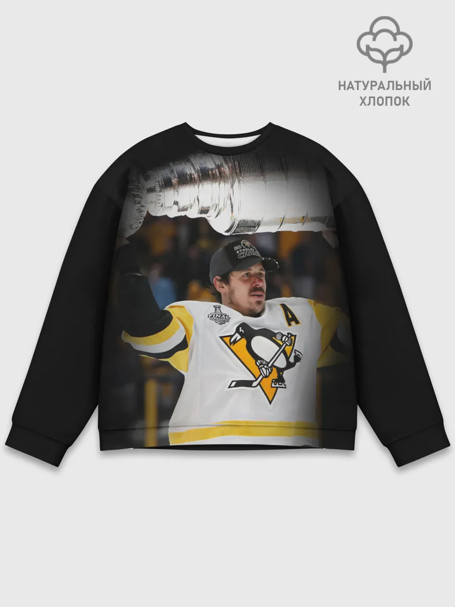 Мужской свитшот базовый / Евгений Малкин