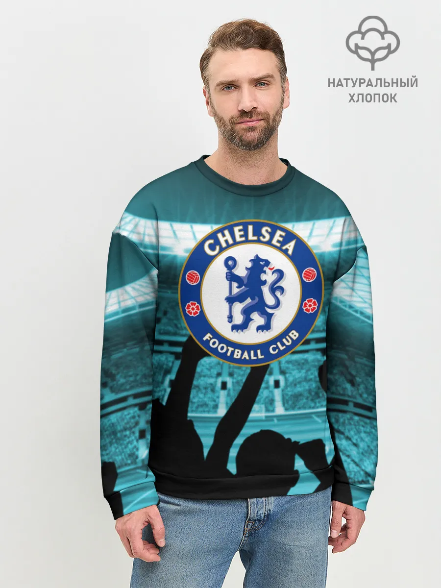 Мужской свитшот базовый / Chelsea Челси