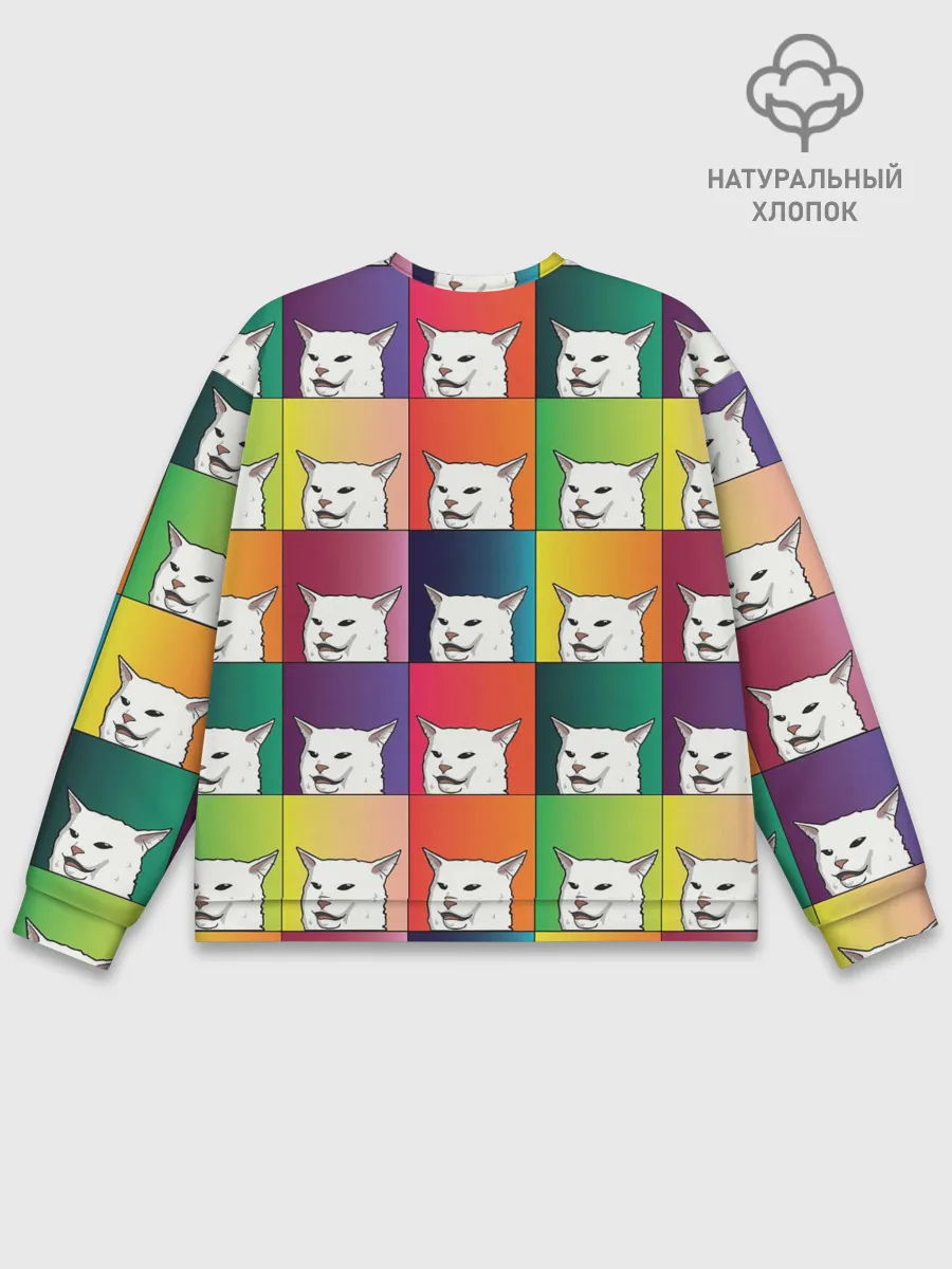 Мужской свитшот базовый / Woman Yelling at Cat