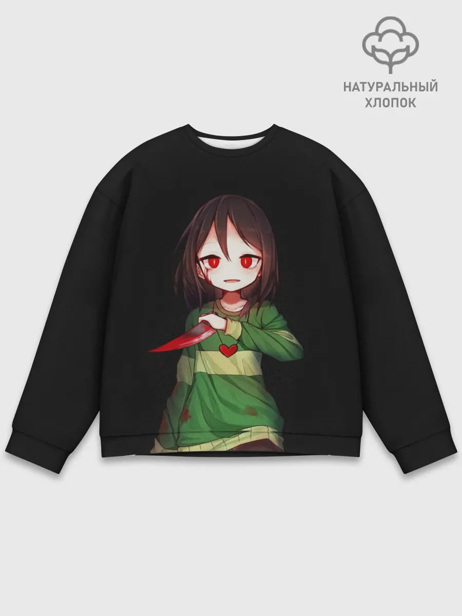 Мужской свитшот базовый / UNDERTALE