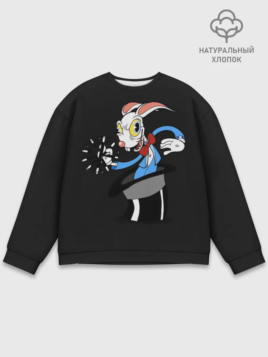 Мужской свитшот базовый / Cuphead - Хопус Покус