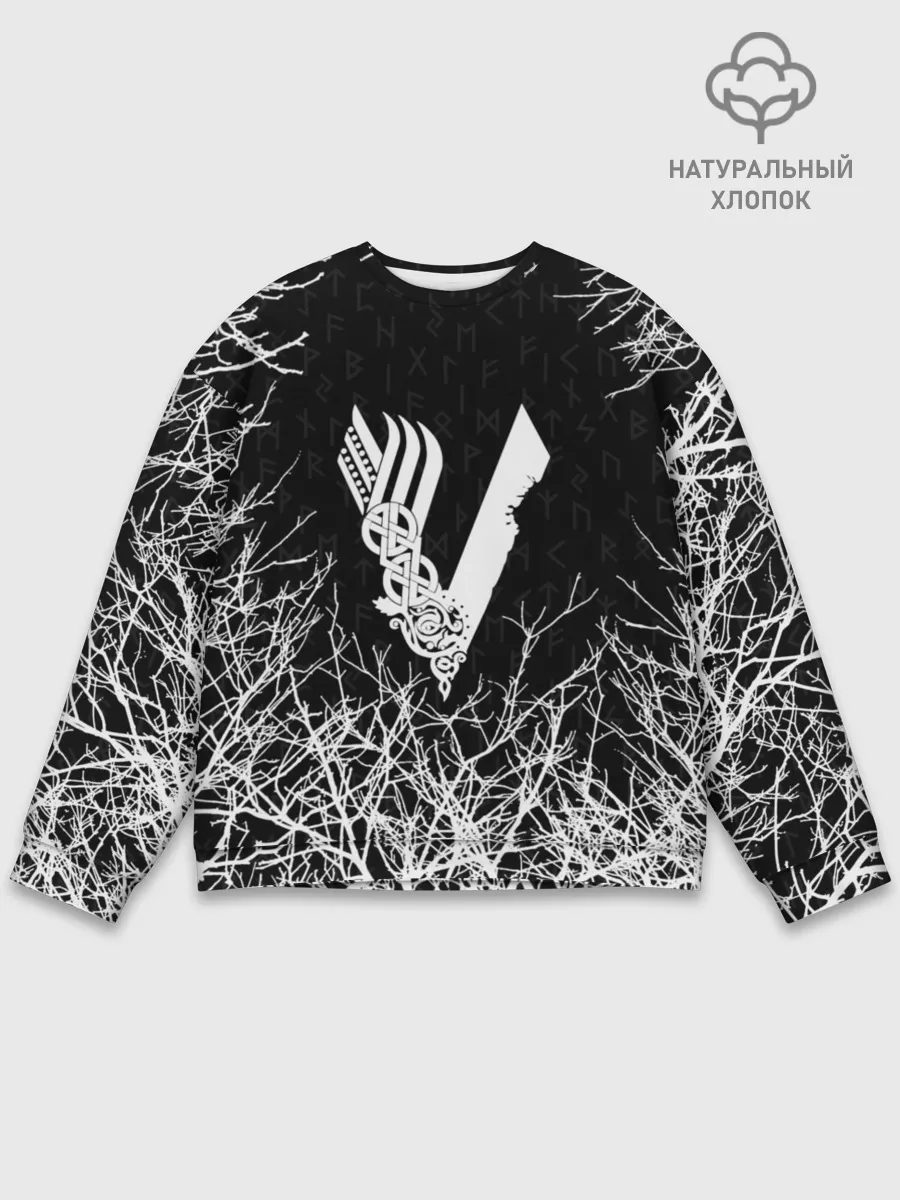 Мужской свитшот базовый / ВИКИНГИ